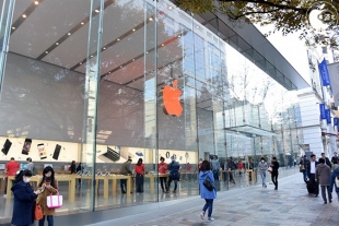 Apple 表参道