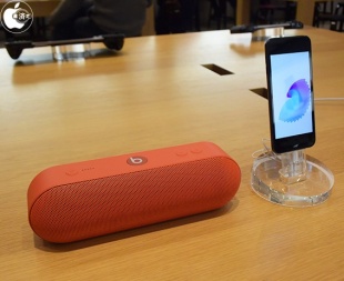Beats Pill+ ポータブルスピーカー - (PRODUCT)RED