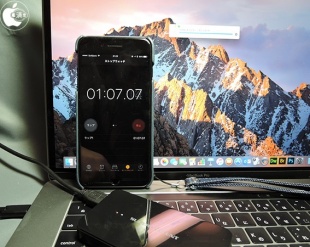 USB 3.1 Portable RAIDDrive