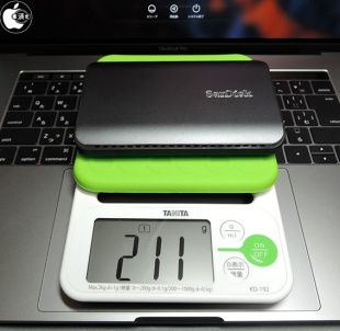 SanDisk Extreme 900 portable SSD