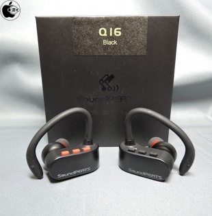 SoundPEATS Audio Q16