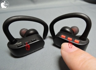 SoundPEATS Audio Q16