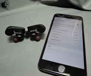 SoundPEATS Audio Q16