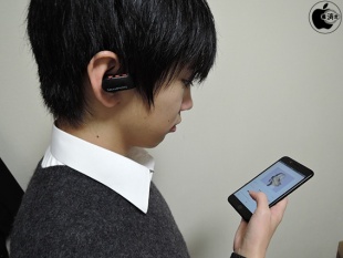 SoundPEATS Audio Q16