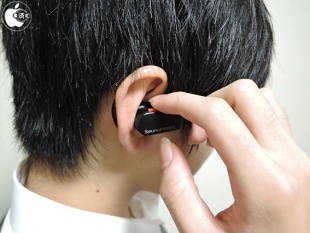 SoundPEATS Audio Q16