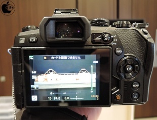 OM-D E-M1 Mark II