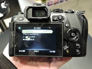OM-D E-M1 Mark II
