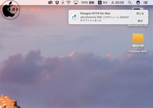 Paragon NTFS for Mac