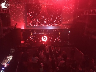 Beats by Dr. Dre「BONENKAI」JapanEvent