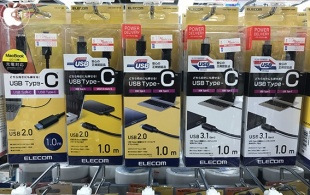 エレコム製USB-Cケーブル