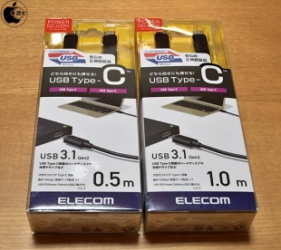 エレコム USB3-CC5PNBKシリーズ