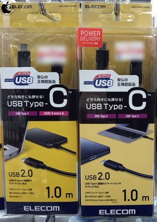 U2C-CC5PNBKシリーズ