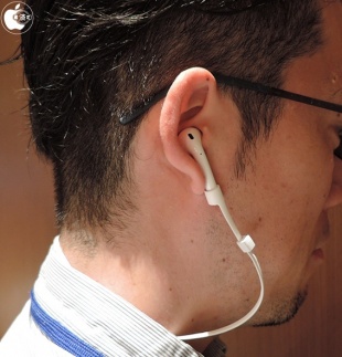 Spigen AirPods Strap
