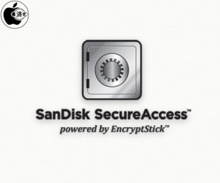 SandiskSecureAccessV3_mac