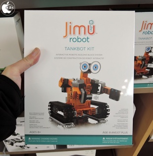 UbTech Jimu Robot TankBotキット