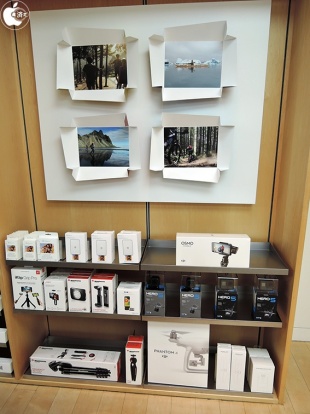 Apple Retail Store Feature Bay