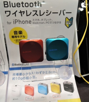 LBT-PAR01AVシリーズ