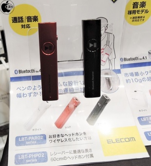 LBT-PAR02AVシリーズ