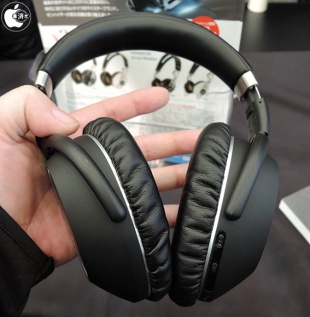 PXC 550 WIRELESS