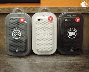 Mesh Case for iPhone 7