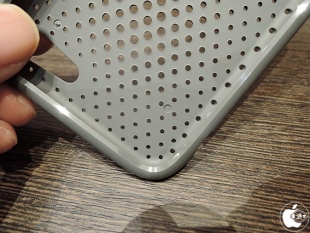 Mesh Case for iPhone 7