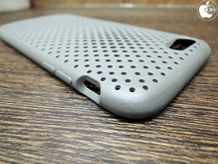 Mesh Case for iPhone 7