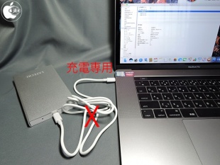 USB PD Universal Type-C Portable Power Supply 60W