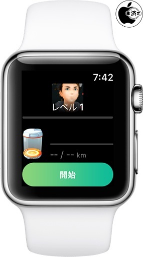 Pokémon GO for Apple Watch