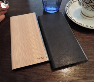 Flip Jacket for iPhone7 Plus