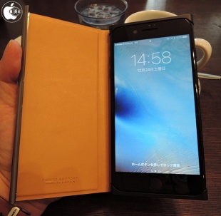 Flip Jacket for iPhone7 Plus 吉野杉 LIGNOFLEX