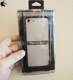 Arc bumper for iPhone7