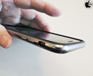 Arc bumper for iPhone7