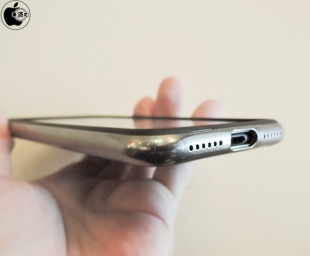 Arc bumper for iPhone7