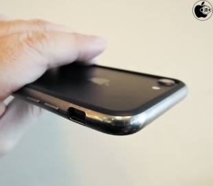 Arc bumper for iPhone7