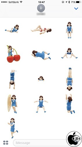 コップのフチ子