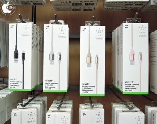 Belkin DuraTek Lightning to USBケーブル