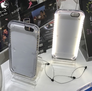 LuMee Lighted Case iPhone 6/6S