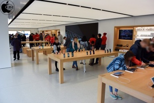 Apple Store Infinite Loop 