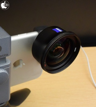 ExoLens with Optics by ZEISS Telephoto Lens