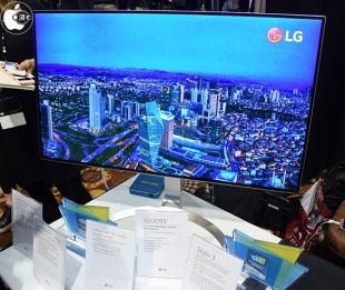 LG 32UD99