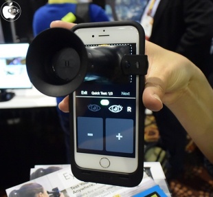 EyeQue Personal Vision Tracker