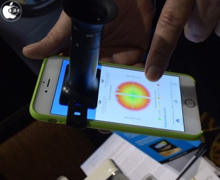 EyeQue Personal Vision Tracker