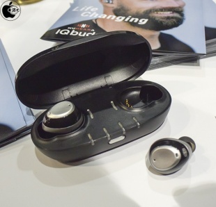 IQbuds