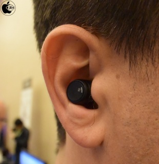 Earin M-2