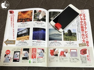 DIME スコープ レンズ