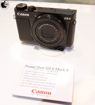 PowerShot G9 X Mark II