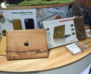 Real Wooden skin for MacBook