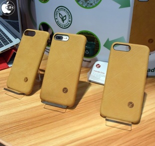 Green Leather Case for iPhone 7 / 7 Plus