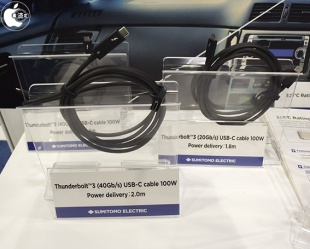 住友電工 Thunderbolt 3ケーブル