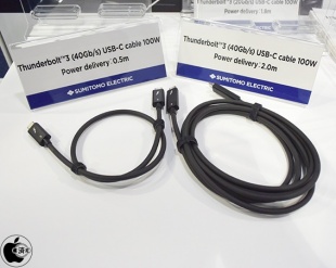 住友電工 Thunderbolt 3ケーブル